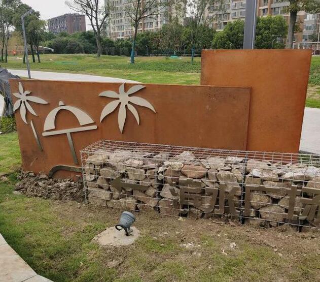 延平锈钢板挡土墙